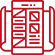 游戏中心-麻将胡了