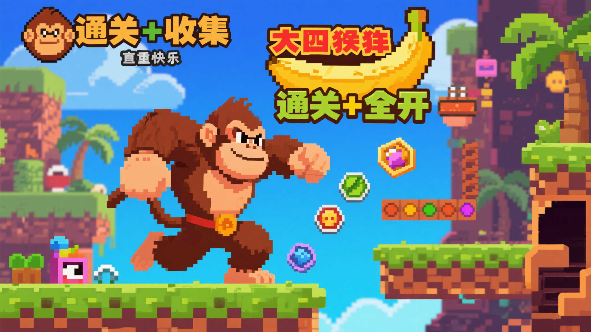 麻将胡了注册送彩金